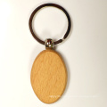 Newest fashion wholesale wooden key ring